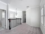1513 Resolute Street - Photo 15
