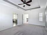 1513 Resolute Street - Photo 16