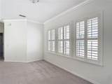 1513 Resolute Street - Photo 22