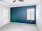 1513 Resolute Street - Photo 23