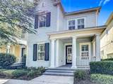 1513 Resolute Street - Photo 4