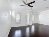 1513 Resolute Street - Photo 8