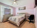 209 Willow Bend Drive - Photo 30