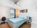 209 Willow Bend Drive - Photo 38