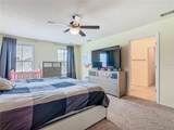 209 Willow Bend Drive - Photo 39