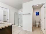 209 Willow Bend Drive - Photo 42