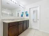 209 Willow Bend Drive - Photo 44