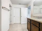 209 Willow Bend Drive - Photo 45