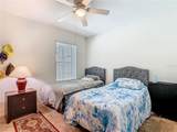 209 Willow Bend Drive - Photo 47