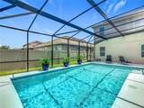 209 Willow Bend Drive - Photo 62