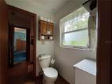 2700 Cherokee Road - Photo 34
