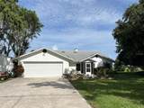 2700 Cherokee Road - Photo 59