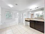 771 Cavan Drive - Photo 23