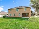 771 Cavan Drive - Photo 4