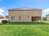 771 Cavan Drive - Photo 45