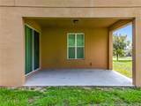 771 Cavan Drive - Photo 5