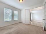 771 Cavan Drive - Photo 8