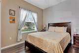 954 Revere Avenue - Photo 14