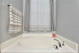 954 Revere Avenue - Photo 19