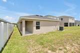 328 Lily Lane - Photo 29