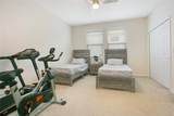 4918 Wildwood Pointe Road - Photo 18
