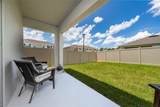 2211 Tay Wes Dr - Photo 38