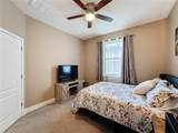 3193 Crispin Circle - Photo 22