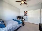 3193 Crispin Circle - Photo 24