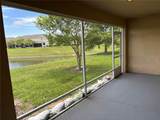359 Arbor Lakes Drive - Photo 21