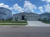 568 Meadow Bend Drive - Photo 3