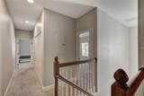1607 Wilson Avenue - Photo 24