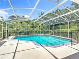 3158 Forest Breeze Way - Photo 2