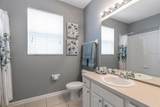 2585 Maneshaw Lane - Photo 11