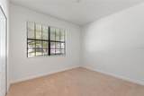 1369 Palmetto Dunes Street - Photo 5