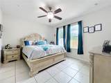 14234 Desert Haven Street - Photo 10