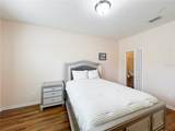 14234 Desert Haven Street - Photo 29