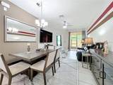 14234 Desert Haven Street - Photo 5