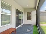 7266 Desert Mandarin Street - Photo 26