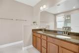 2663 Youngford Street - Photo 14