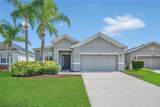 2663 Youngford Street - Photo 2