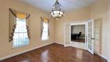 934 Westpark Drive - Photo 17