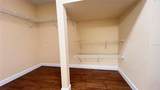 934 Westpark Drive - Photo 39
