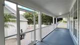 934 Westpark Drive - Photo 43