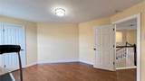 934 Westpark Drive - Photo 51