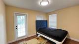 934 Westpark Drive - Photo 52