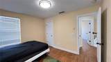 934 Westpark Drive - Photo 53