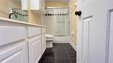 934 Westpark Drive - Photo 57