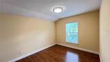 934 Westpark Drive - Photo 58
