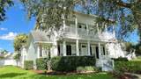 934 Westpark Drive - Photo 9