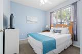 2550 Renshaw Street - Photo 4